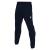 Neckar Training Pant NAV 3XS Teknisk treningsbukse - Unisex 